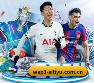 爱体育直播nba APP
